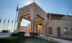 المحكمة الاتحادية ترد دعوى طالبت بإلغاء منح الجواز الدبلوماسي مدى الحياة للنائب وأسرته.